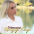 Remziye Kaya