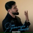 MadTeen