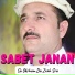 Sabet Janan