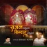 Abhijeet Kohar