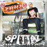 ST & MC Levan