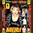 Cheba Kheira