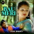 Vijay bharti