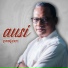 Ausi Kawoco feat. Dana, Yudhi Bravi, Herpeth