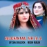 Ayesha Baloch, Mishi Malik