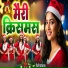 Priti Parkash