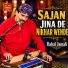 Babal Jamali