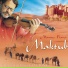 المغرب