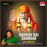 Shobha Raju