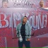 Bhunnid