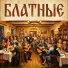 VASYA MUSIC