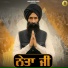 Kanwar Grewal