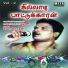 Puliyanthoppu Mani