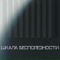 Маевский