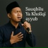 Ayyub