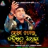 Satyajeet Pradhan
