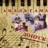 Амальгама - 1984-86 - Допуск
