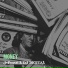 J-Focus, DJ DIGITAL