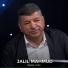 Jalil Mahmud