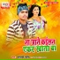 Matlabi Manish