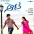 Sonu Nigam, Shreya Ghoshal