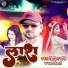Shishir Panti, Jaya Tiwari