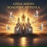 Loga Music