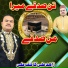 Kashif Ali Zahid Ali