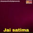 Gopal Halder