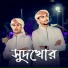 Md Asgar, Md Wasim
