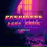 BUSHIDOPE