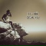 33-ий