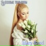 Mary Bond