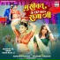 Khushbu Tiwari KT