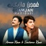 Arman Khan, Sarfaraz Khan