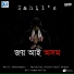 Sahil Jack