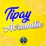 Tipay, Dj Yaya