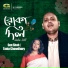 Sun Shah, Tania Chowdhury