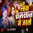 Lolpuriya