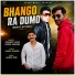 Kamal Sharma, Manjeet Justa