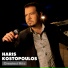 Haris Kostopoulos