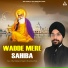Bhai Sukhpreet Singh Ji Moradabad Wale