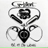 Cymbient