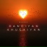 Neeraj