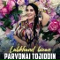 Parvonai Tojiddin