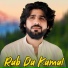 Zeeshan Khan Rokhri