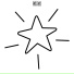 FAYNER, 1LUVFLAKE