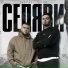 KERGO, KHALIEV
