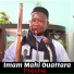Imam Idriss Amara Kante