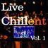 Chillent